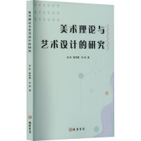 ���g(sh��)��Փ�cˇ�g(sh��)�O(sh��)Ӌ(j��)���о�